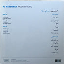 المصريين = المصريين : موسيقى حديثة = Modern Music (LP, Comp)