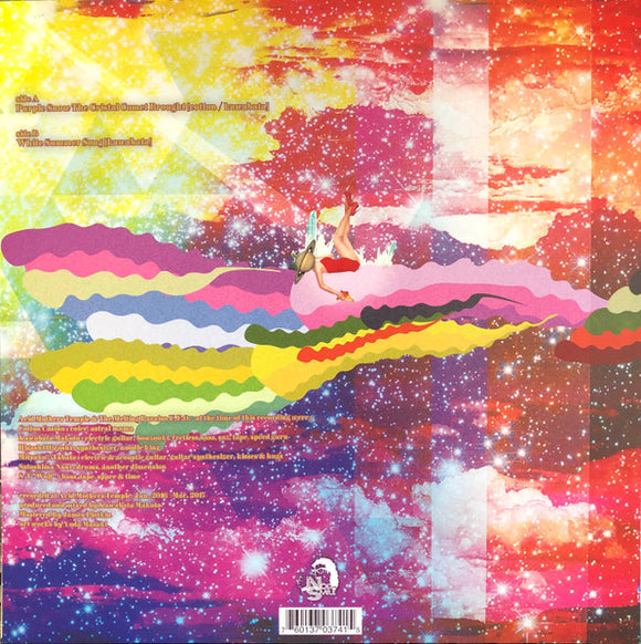 Acid Mothers Temple & The Melting Paraiso U.F.O.* : Those Who Came Never Before (LP, Album, Ltd, Pin)