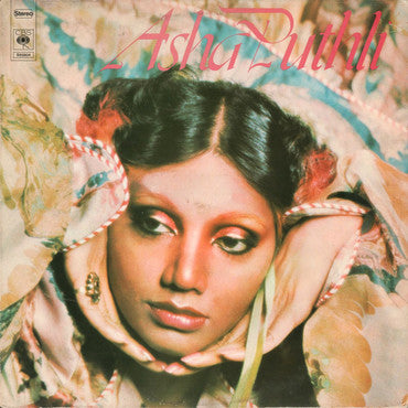 Asha Puthli : Asha Puthli (LP, Album, RE)