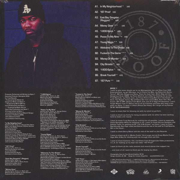 Spice 1 : Spice 1 (LP,Album,Reissue)