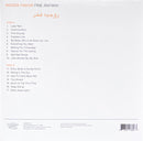 روجيه فخر = روجيه فخر : Fine Anyway (LP,Compilation)