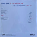 حميد الشاعري = حميد الشاعري : The Slam! Years (1983-1988) (LP,Compilation)