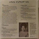 Emahoy Tsegue Maryam Guebrou : Emahoy Tsege Mariam Gebru (LP,Compilation,Repress)