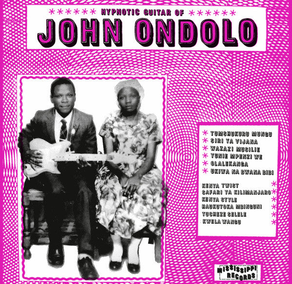 W. John Ondolo : Hypnotic Guitar Of John Ondolo (LP,Compilation,Mono)