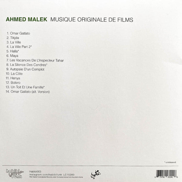 Ahmed Malek = Ahmed Malek : موسيقى أصلية للأفلام = Musique Originale De Films (LP,Compilation)