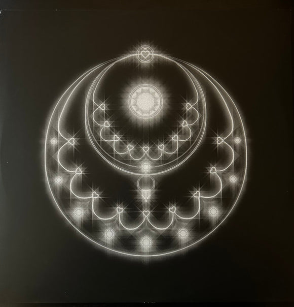 Beach House : Become (12", EP)