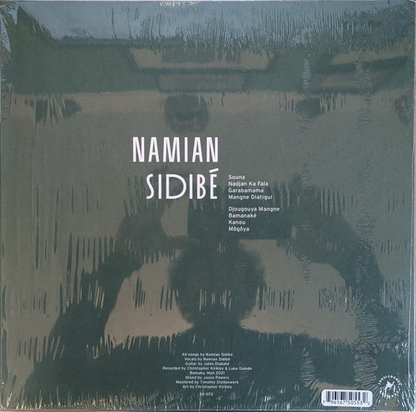 Namian Sidibé : Namian Sidibé (LP,Album)