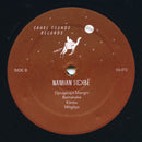 Namian Sidibé : Namian Sidibé (LP,Album)