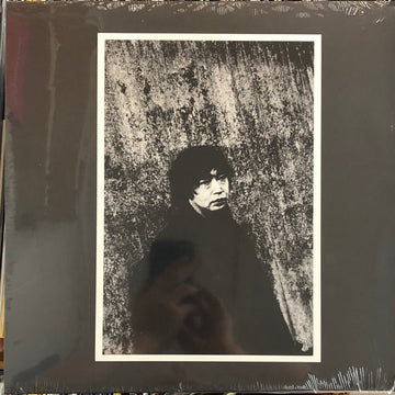 Makoto Kawashima* : Zoe (LP, Album)