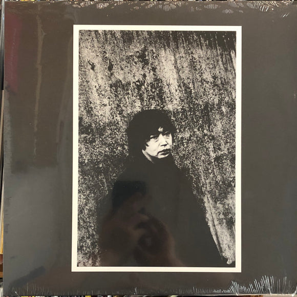 Makoto Kawashima* : Zoe (LP, Album)