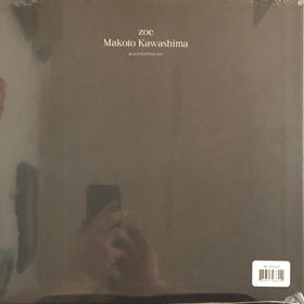 Makoto Kawashima* : Zoe (LP, Album)