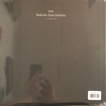 Makoto Kawashima* : Zoe (LP, Album)
