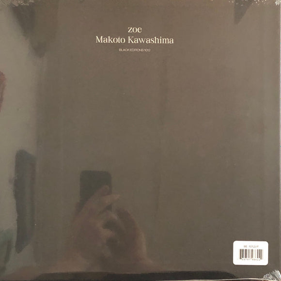 Makoto Kawashima* : Zoe (LP, Album)
