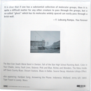 Mountain Goats, The - All Hail West Texas | (M/M)-2