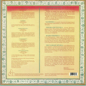 Alice Coltrane : Radha-Krsna Nama Sankirtana (LP, Album, RE, RM)