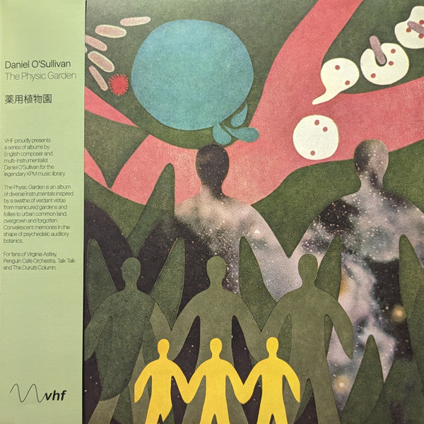 Daniel O'Sullivan : The Physic Garden (LP, Album)